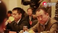忍不住了 王健林贵州扶贫面斥县长“脱裤放屁”