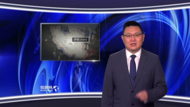 【微視頻】一個雞蛋至於嗎？伊朗人上街了