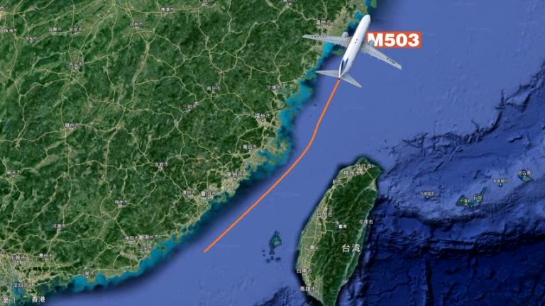 【禁聞】中共台海動作連連 想把台灣當籌碼？