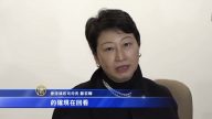 港新任律政司長涉違建 各界指責