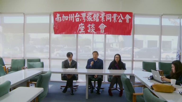 漲薪資 賣人口 有對策？旅館公會將分享