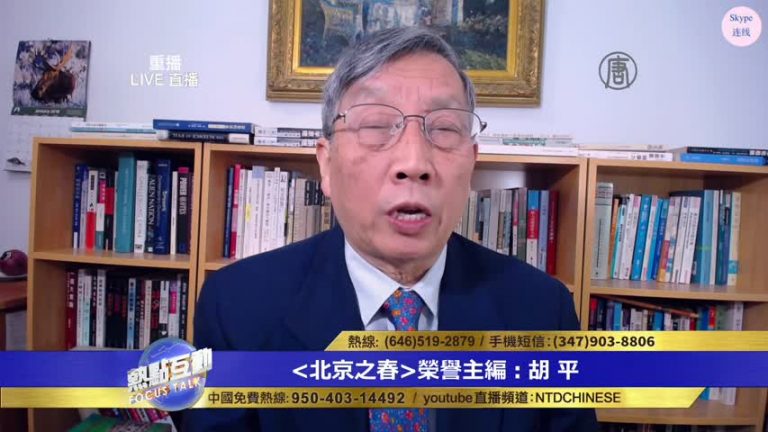 中共諱莫如深的中印衝突 與房峰輝有直接關係？