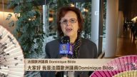 法国欧洲议员 Dominique Bilde祝新唐人观众幸福 自由 吉祥
