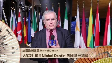 法國歐洲議員Michel Dantin祝新唐人觀眾自由 和平 繁榮