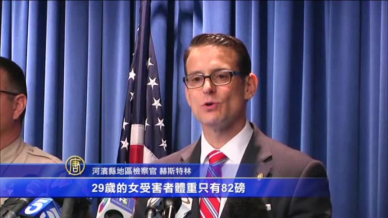 加州虐童案細節曝光 父母出庭否認指控