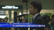 应对朝鲜核弹攻击 东京首次疏散演习