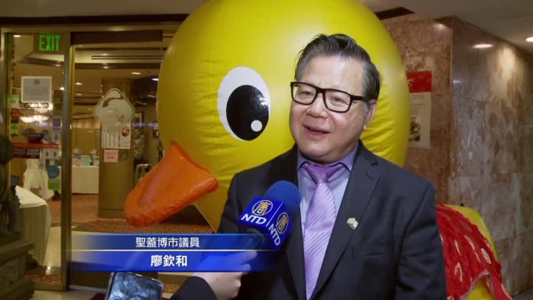 保護後代迎未來 聖蓋博市反娛樂大麻