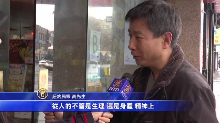 庫默欲推娛樂大麻合法？受訪華人一致反對