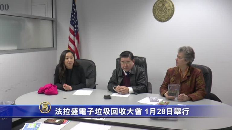 關懷救助協會新春晚宴 電子垃圾回收週日舉行