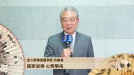 金仁宝集团董事长 许胜雄拜年