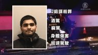 酒駕又麻駕 撞死巡警司機被控2級謀殺