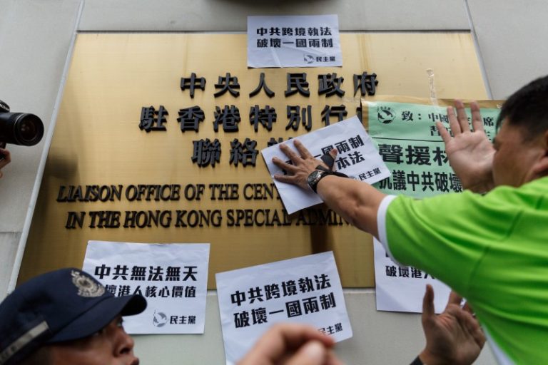 中聯辦兩個副主任遭免職 去向不明