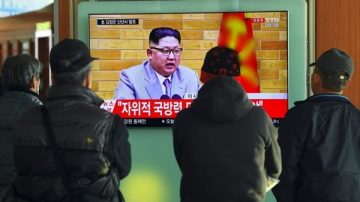 金正恩新年换造型 原来是这个目的