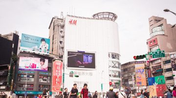 【禁聞】央視西門町播廣告  台灣民眾:  不喜歡