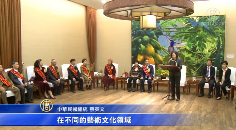 接見中華文藝薪傳獎得主 小英盼厚植文化