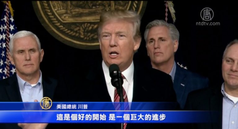 期待韓朝對話 川普：若達成協議將是大事