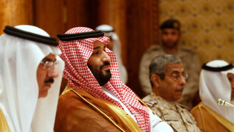 罕见！沙特停止补助水电费 11名王子集体抗议被捕