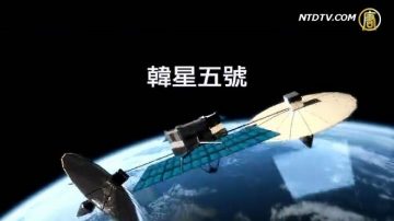 關於韓星五號更換衞星的通知