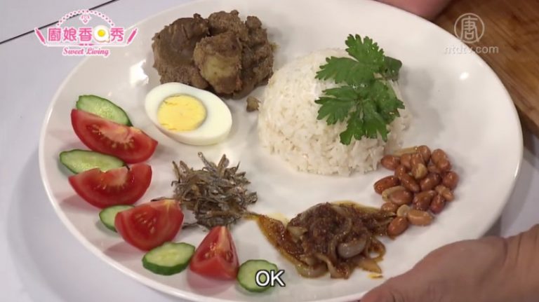 廚娘香Q秀：馬來西亞招牌菜-椰漿飯