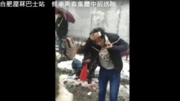 中國多地雪災 校車翻覆 巴士站坍塌 數十人死傷