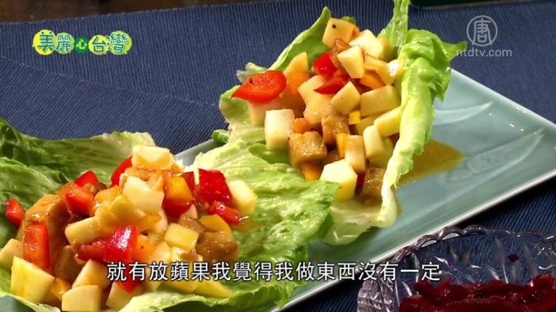 美丽心台湾：素人Sunny的蔬食料理交流所