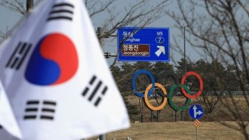 朝鮮提15日工作會談 商討冬奧表演事宜