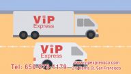【廣告】VIP Express 快遞   方便 可靠 快速送達