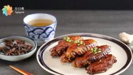 超美味豉油王雞翼 1分鐘學會（視頻）
