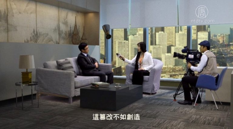 新聞串串燒：十年探索