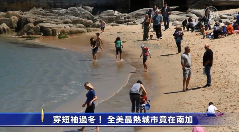 穿短袖過冬！全美最熱城市竟在南加