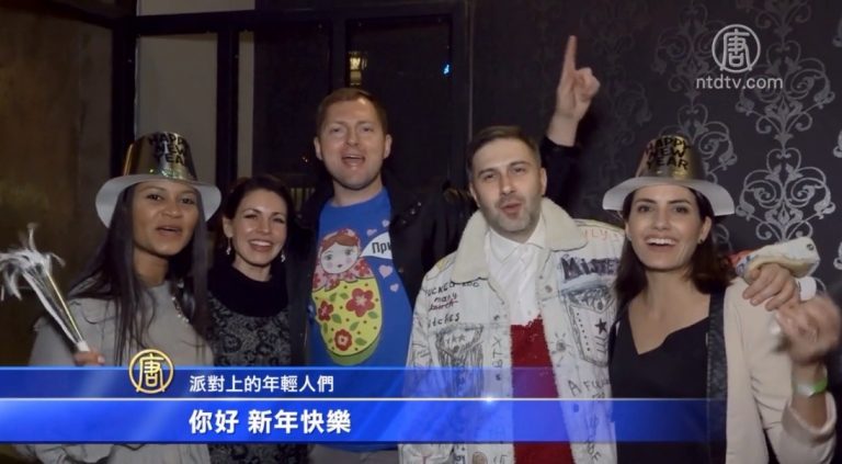 休市中心舉辦派對 慶祝俄國傳統新年