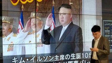 酒席變祭祀？傳朝鮮冬奧前夕集結1.2萬人大閱兵