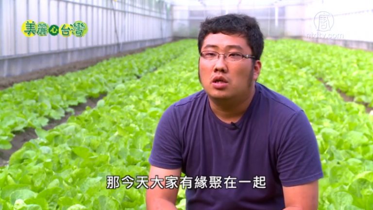 美麗心台灣：有機青農盧傳期 產銷管理技高一籌