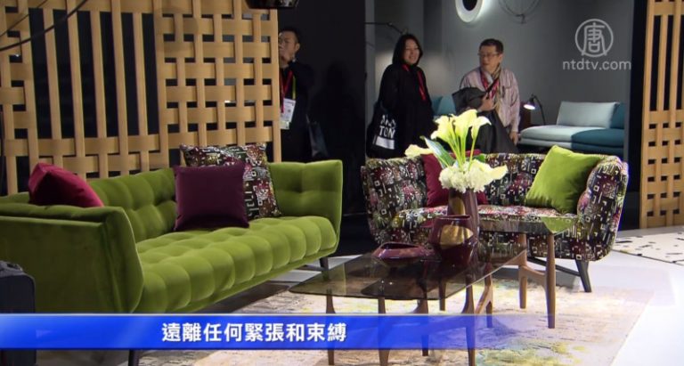 歐洲科隆家具展 體驗舒適與智能