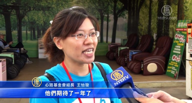 寒冬送暖 台灣高雄慈善團體迎新活動