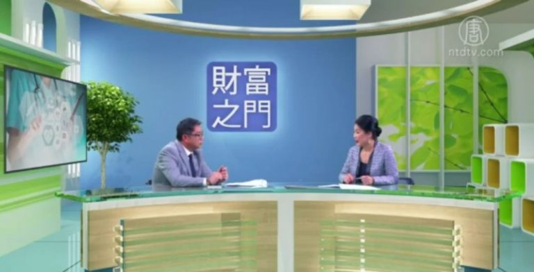 【財富之門】紐約買房子的過程
