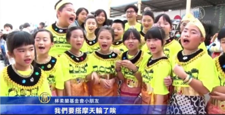 寒冬送暖迎新年 慈善團體助弱勢搭摩天輪