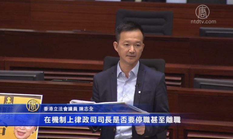 香港民主派議員  促律政司長下台