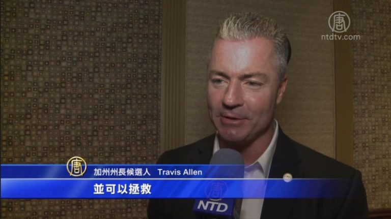 專訪州長參選人艾倫：把加州帶回正途