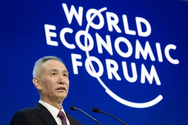 【禁聞】劉鶴達沃斯演講 外媒：說一套做一套