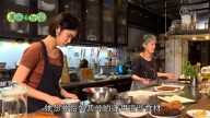 美丽心台湾：素人Sunny的在地蔬食甜点自然风味