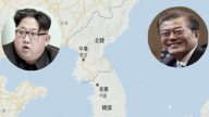 半岛又生变 金正恩颐指气使突取消韩朝联合演出