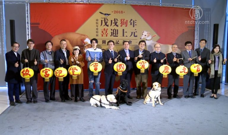 台灣故宮南院特展  郎世寧十駿犬登場