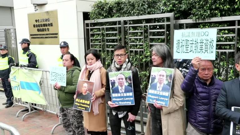 中共接連打壓維權律師 引國際高度關注