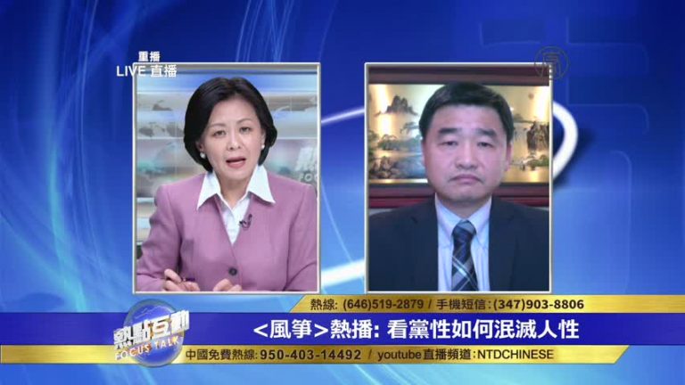 一個需要泯滅人性的信仰「風箏」告訴我們什麼？