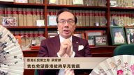 香港公民党主席梁家杰向新唐人观众拜年