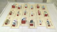 曾子云书印特展 陶瓷印盖出东方美