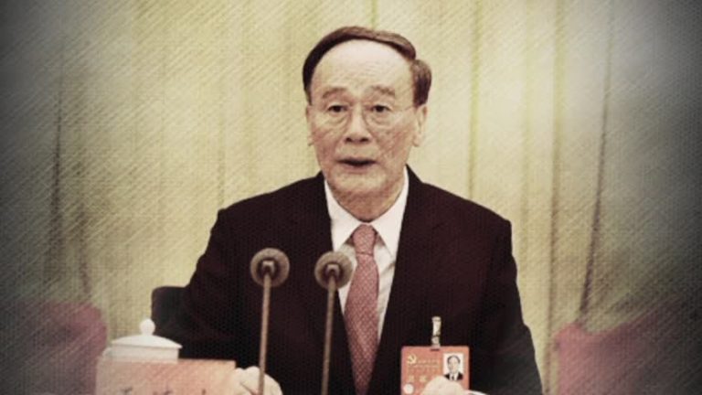 【禁聞】港媒曝中共高層人事安排 王岐山再惹議