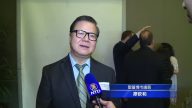 協助聯邦執法 聖市警方：無礙庇護政策