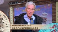 美國維州州參議員  Dick Saslaw
